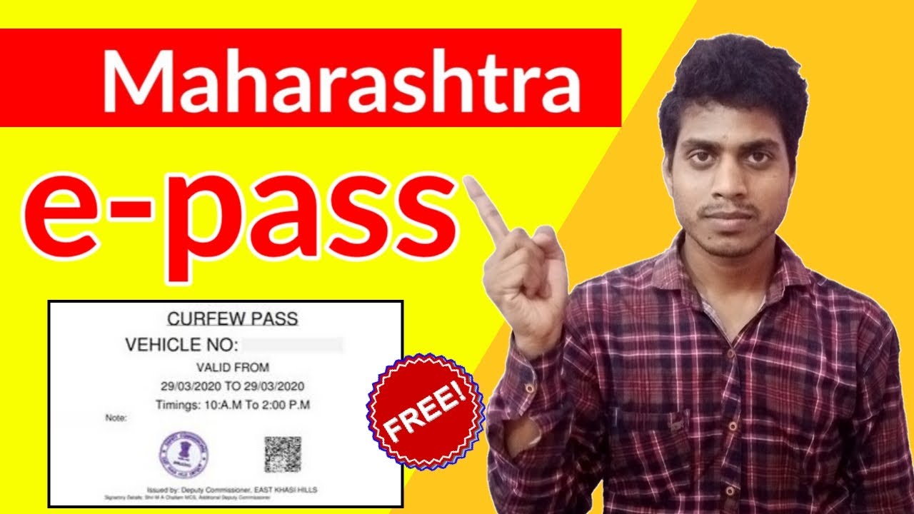 Maharashtra e pass apply | Maharashtra epass | Maharashtra e pass Kaise banaye | epass Kaise Banaye