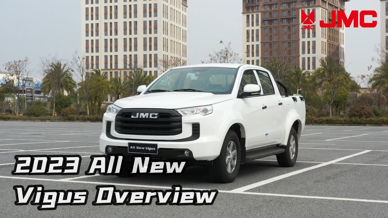 2023 All New Vigus Overview