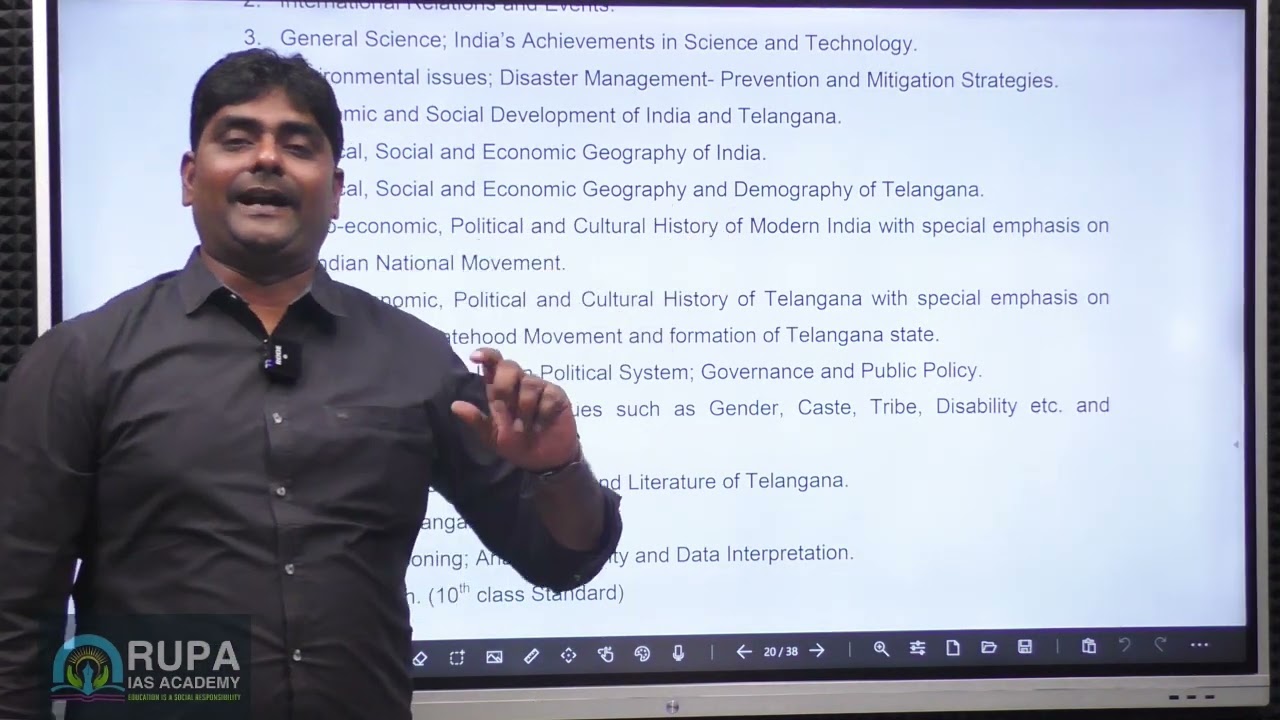 HOW TO FOCUS ON AEE PAPER 1| GENERAL STUDIES SYLLABUS | TSPSC | AEE