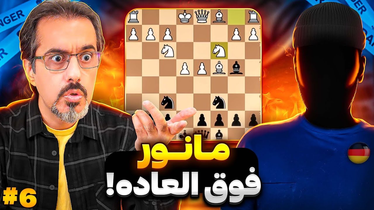 99% دقت  !!!!!! باورنکردنی 😱😱😱