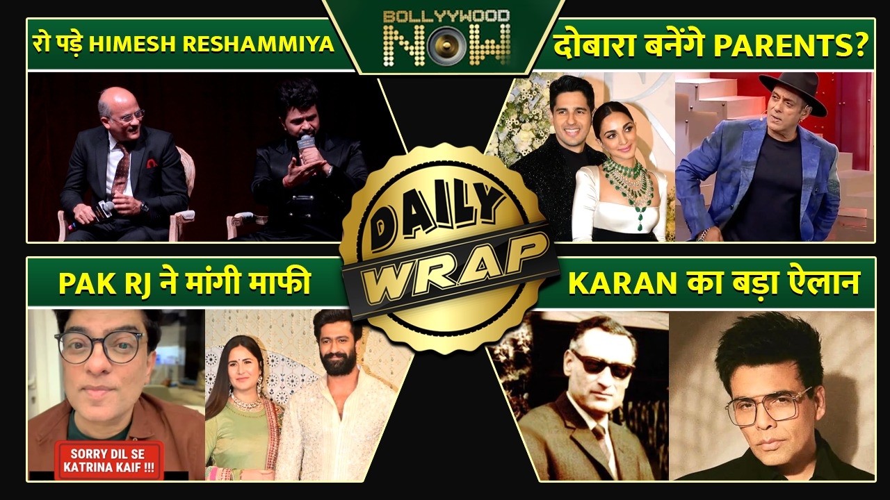 Rohit Shetty Supports Salman, Pakistani RJ Apologises To Katrina, Himesh Gets Emotional |Top 10 News