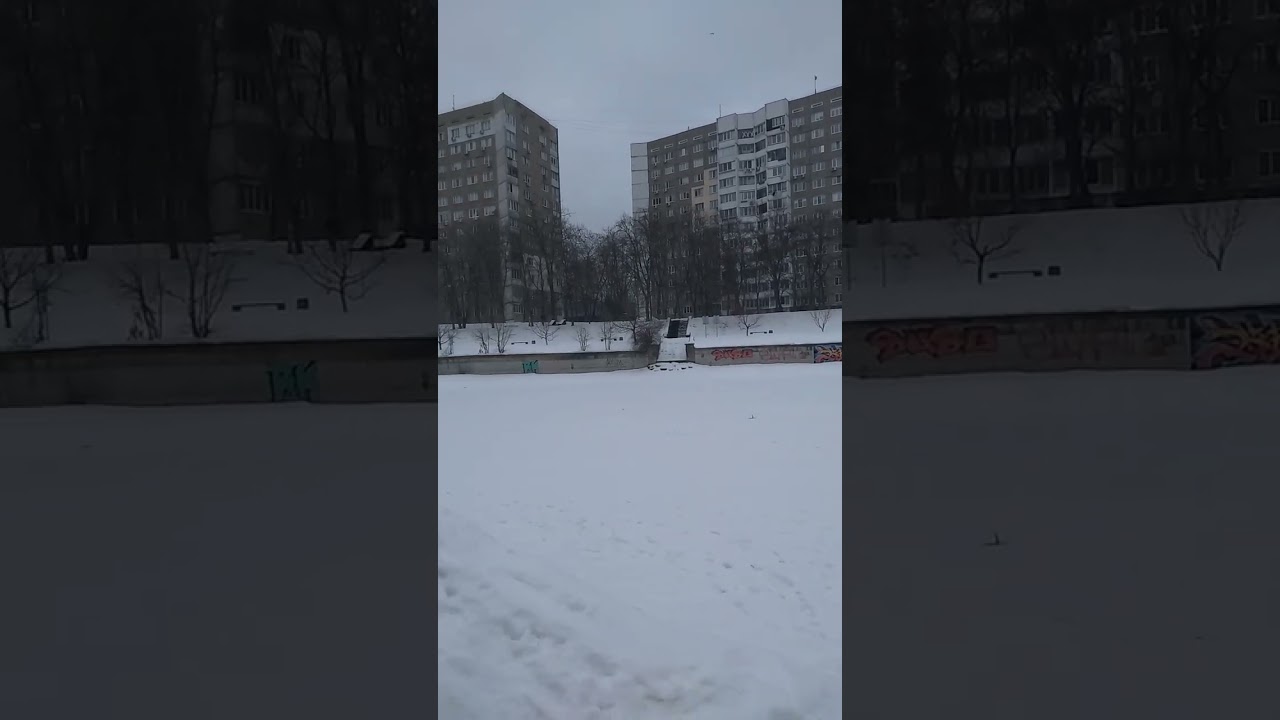12.02.2026р-Блакитне озеро.Київ.Виноградар.ч.5