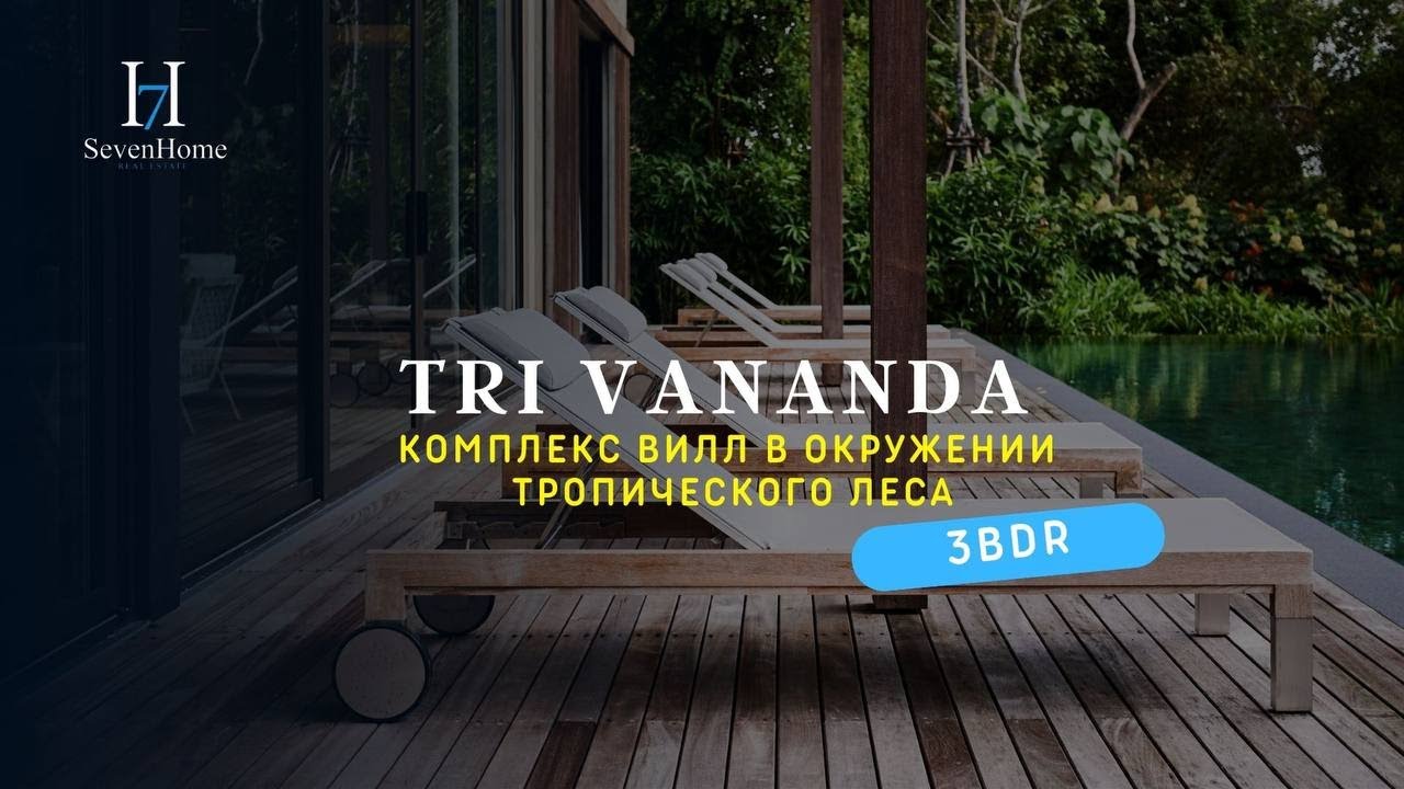 Tri Vananda 3bdr FPV
