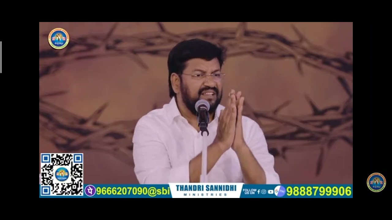 సమస్తం దేవుడి నామాన్ని బట్టి జరుగుతున్నది🙏🙏🙏🙏