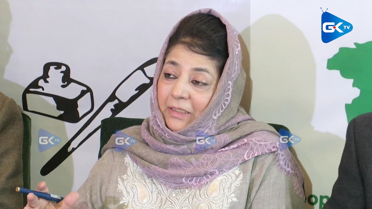 Indo-US trade deal will hit J&K's horticulture sector, says Mehbooba