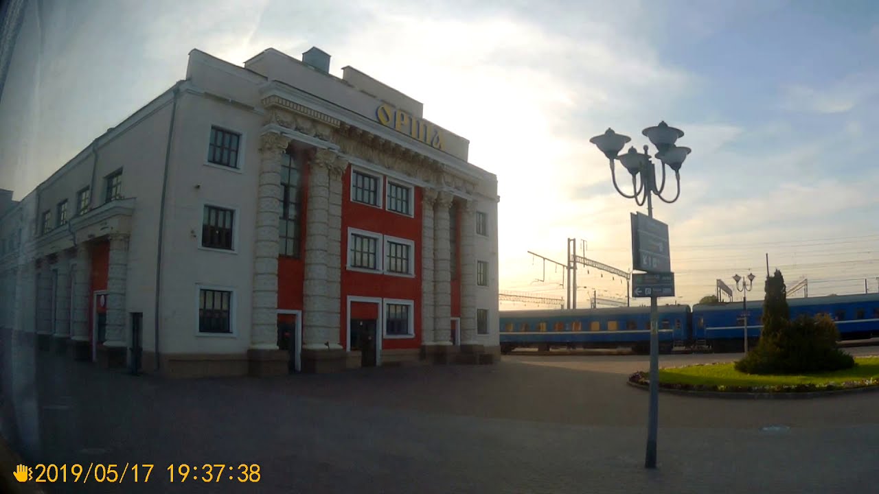 На поезде по Орше.