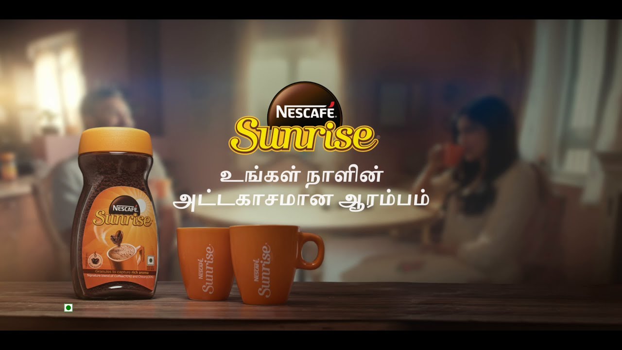NESCAFÉ SUNRISE| உங்கள் நாளின் அட்டகாசமான ஆரம்பம்