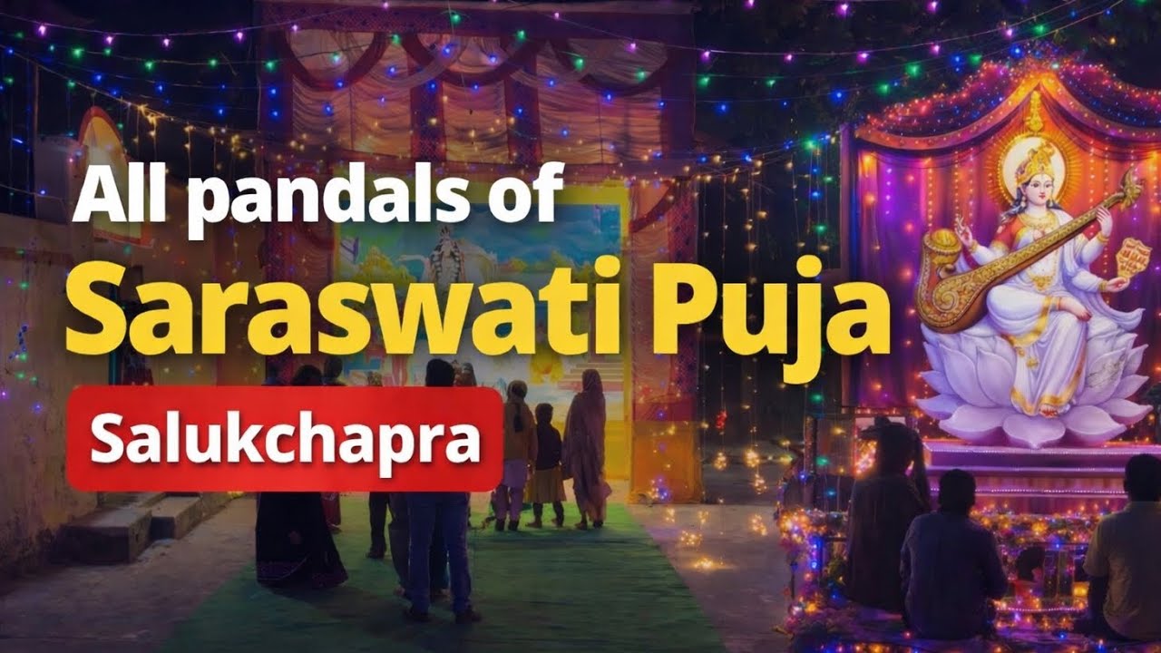 Saraswati Puja All Pandals || Salukchapra Saraswati puja 