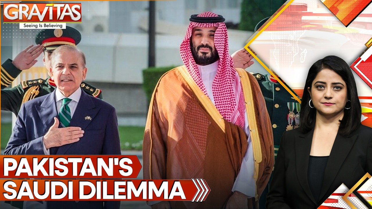 Pakistan Sends Troops To Saudi Arabia: Pak-Saudi Defence Military Pact Under Lens | GRAVITAS