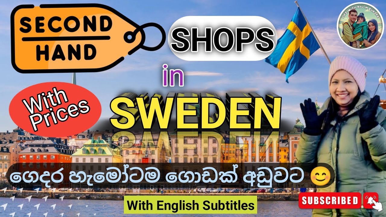 Exploring a 2nd Hand Shop in Sweden | Budget Shopping & Smart Living 💰  Save Money in 2025 | Sinhala