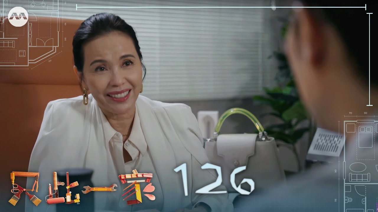 My One and Only 只此一家 EP126 | 新传媒新加坡电视剧