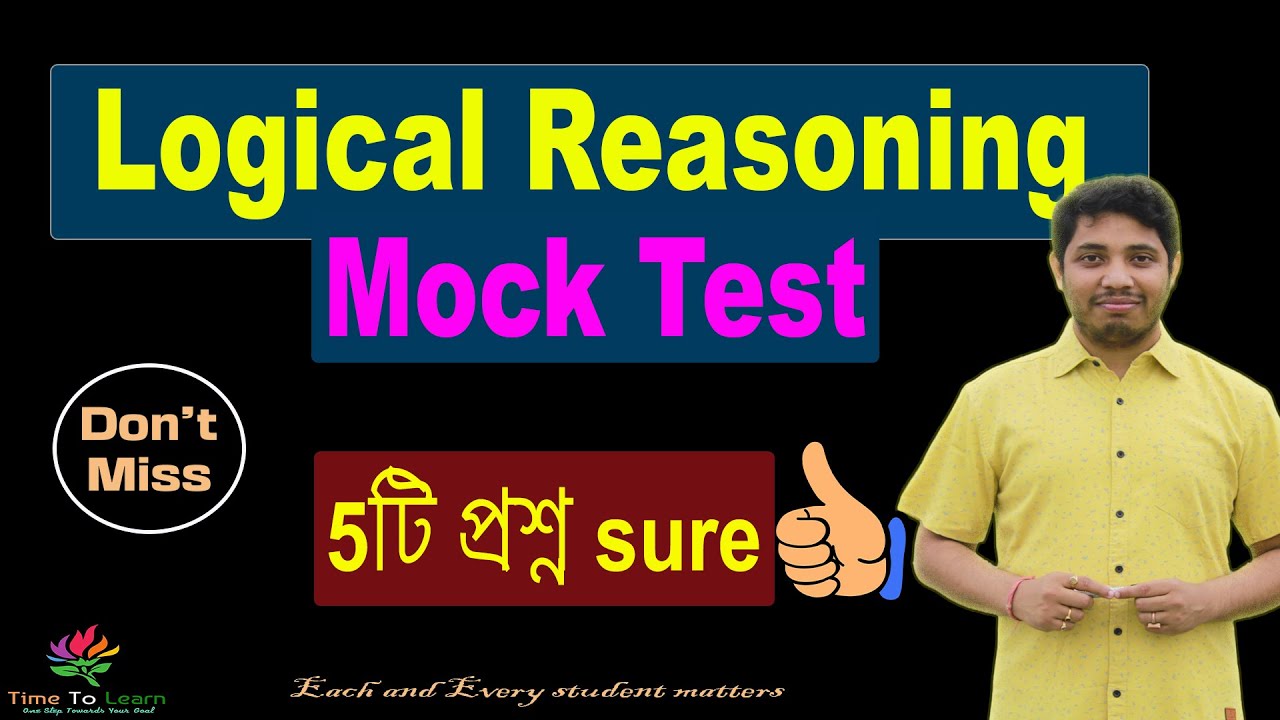 PYQs Marathon 🚀 | Logical Questions Solve করবো Step-by-Step