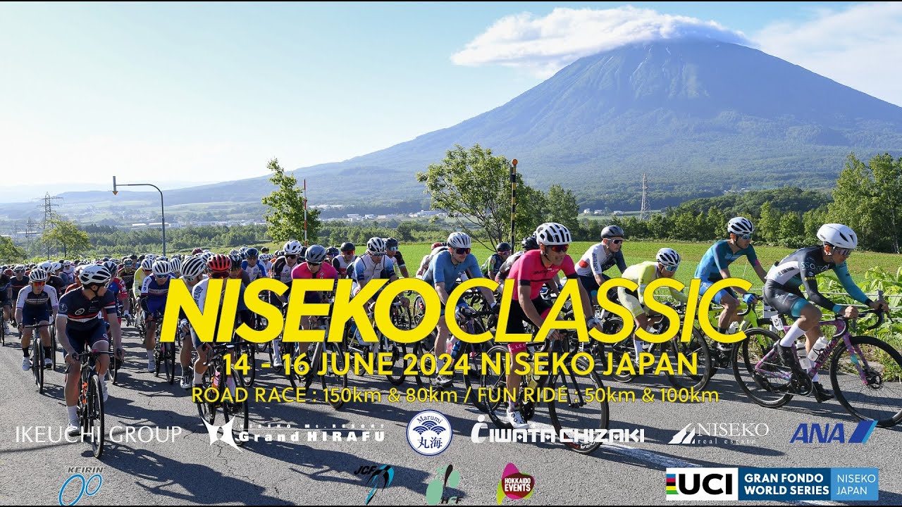 NISEKO CLASSIC 2024｜150km & 80km ロードレース　ライブ配信
