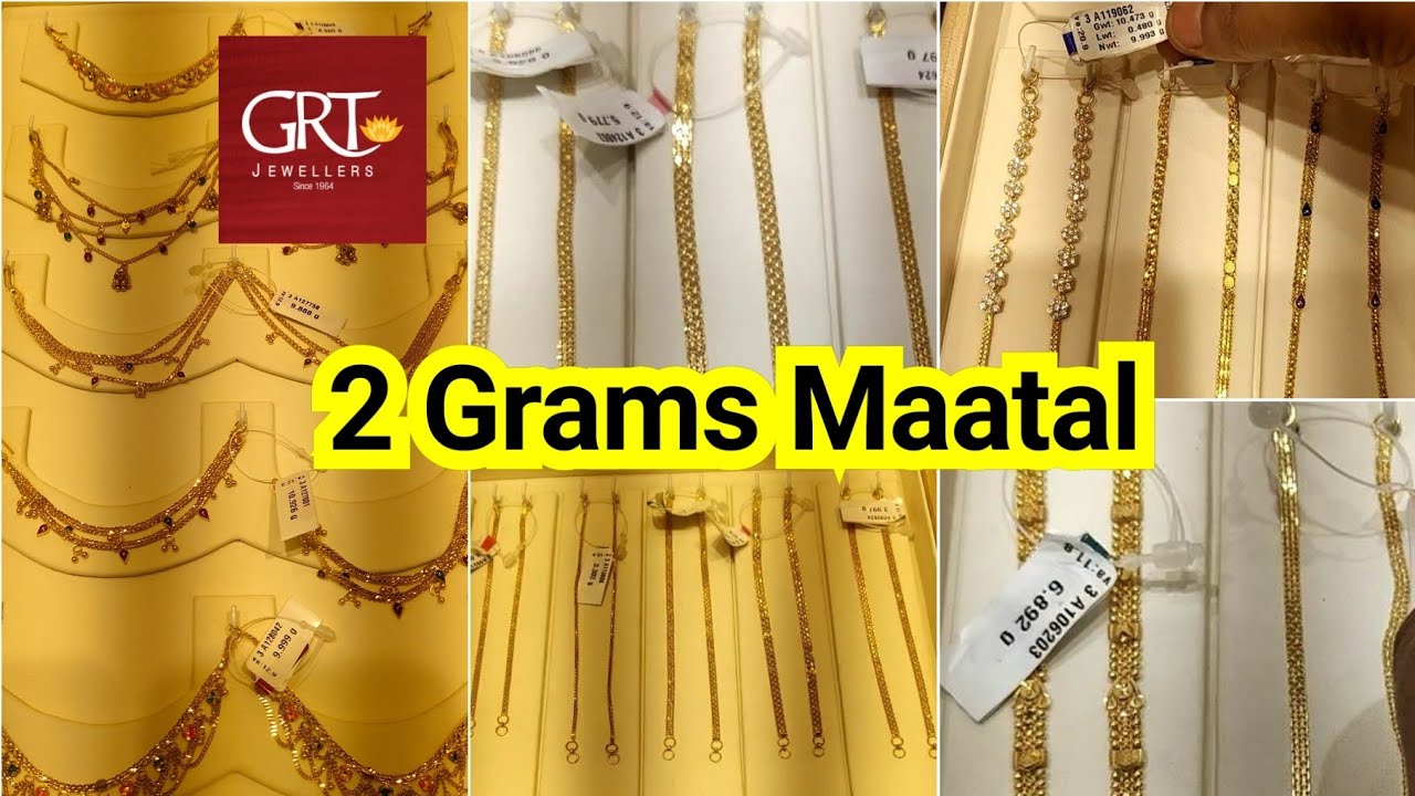 GRT Maatal Collections from 2 Grams || GRT Ear Chain Designs