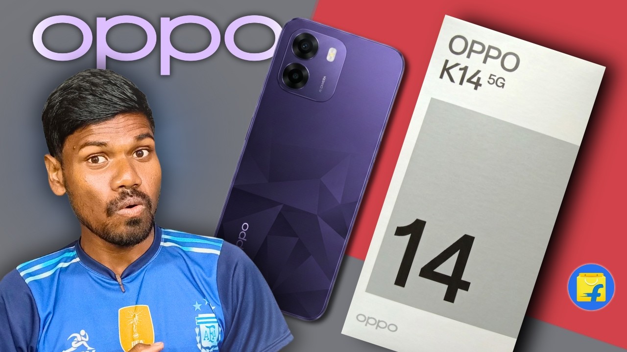Oppo K14 Specifications, Price & Launch Date - Everything You Need to Know