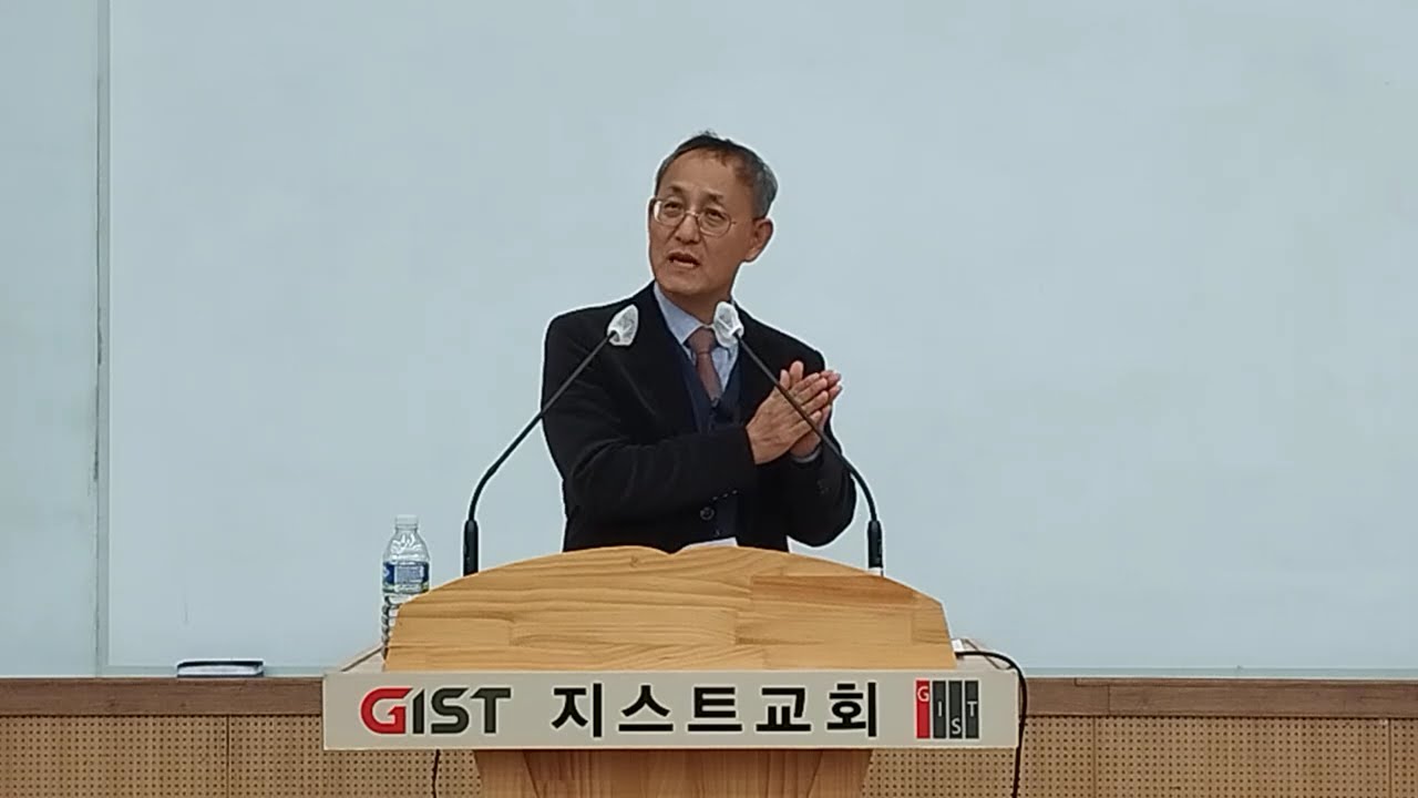 수요기도회 2025-12-17 // 사도행전 8:4-25 (Simonism) 양승일목사