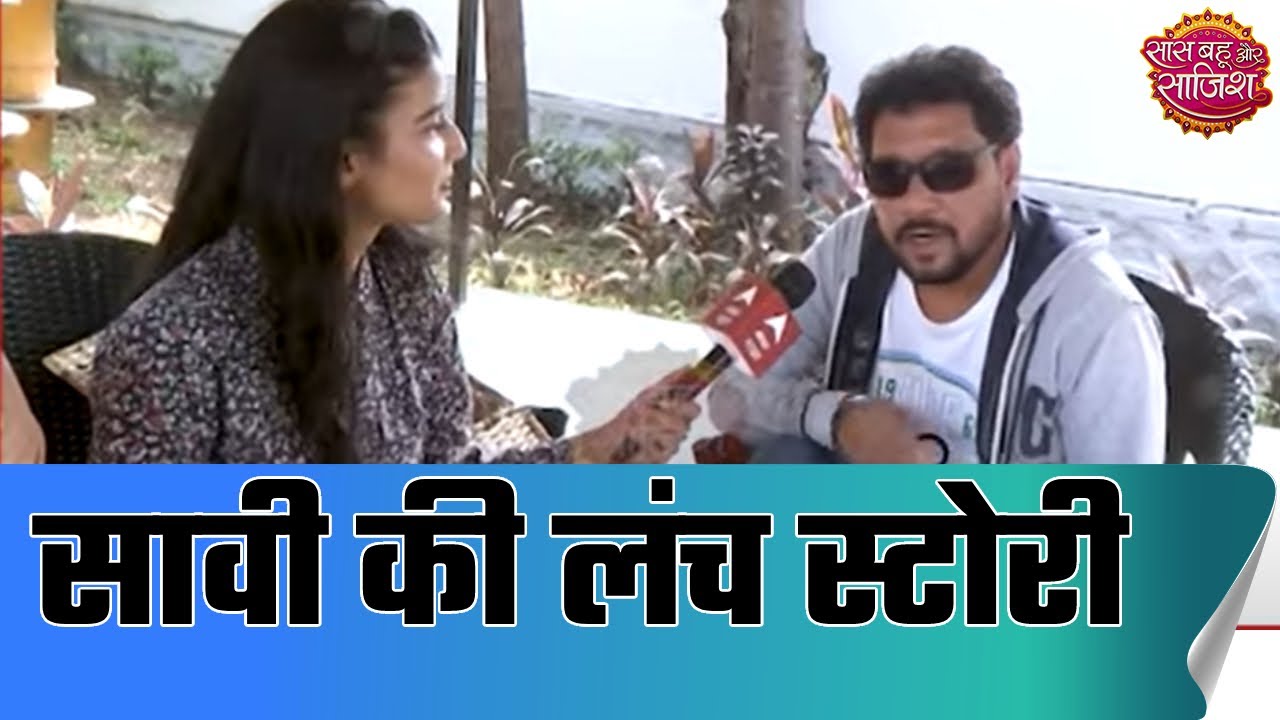 Saavi Ki Savaari: Sneak Peak into Savi aka Samridhi Shukla's lunch time | SBS