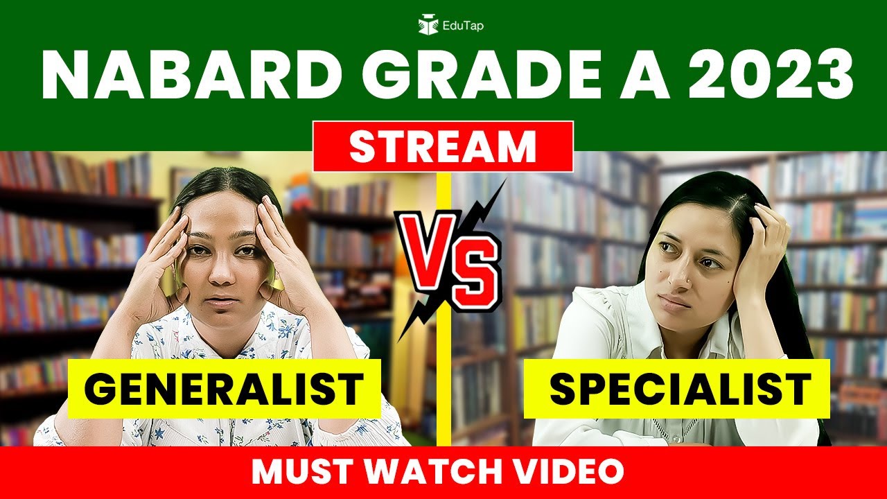 NABARD Grade A for Agriculture students | NABARD Grade A Exam Eligibility | NABARD 2023 Notification