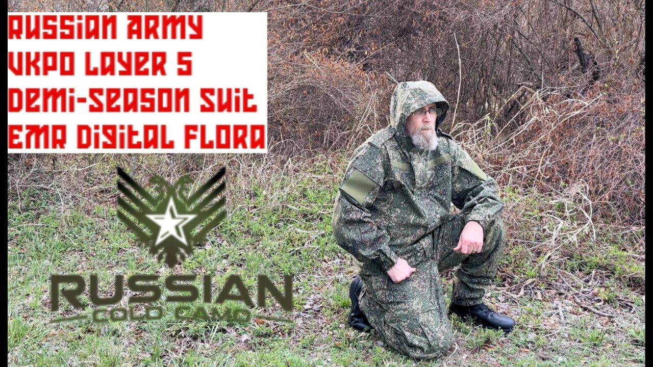Russian Army VKPO (VKBO) Layer 5 Demi-Season Suit EMR (Digital Flora)