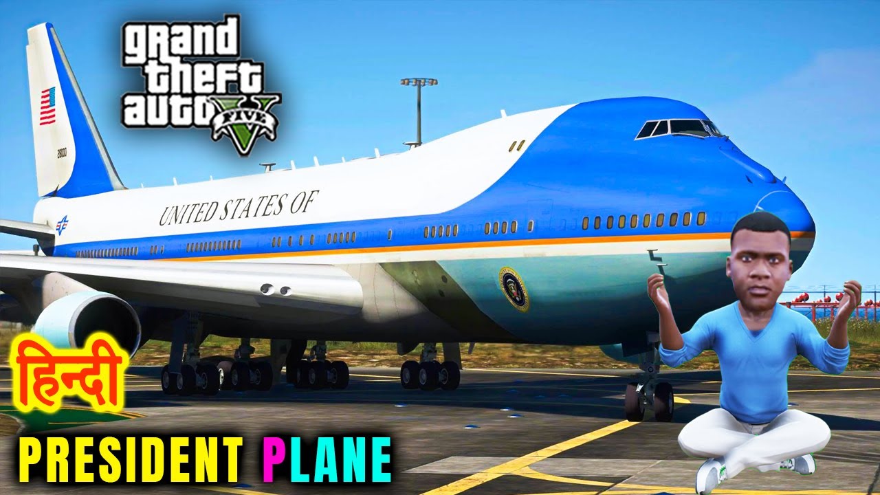 GTA 5 - Stealing PRESIDENT Plane