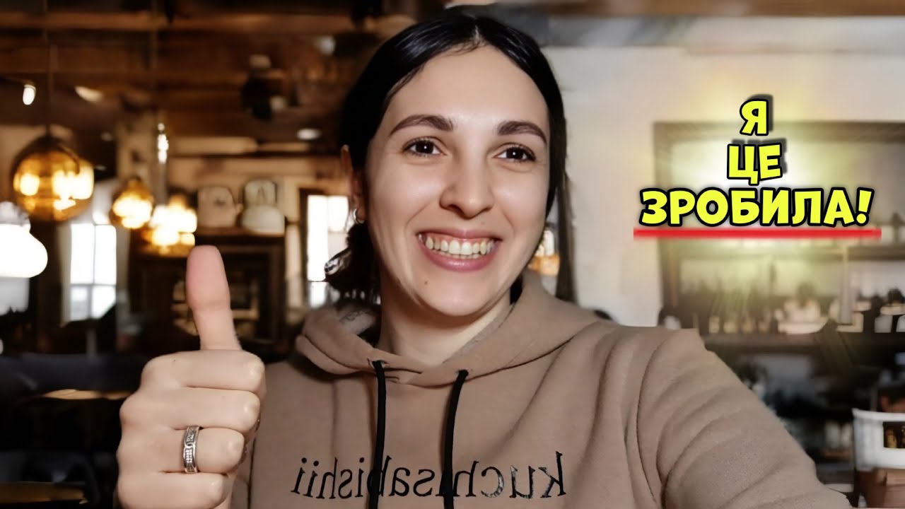 ПРИБИРАННЯ на кухні! Мотивація! В кого тут таємні таланти!? #vlog #херсон