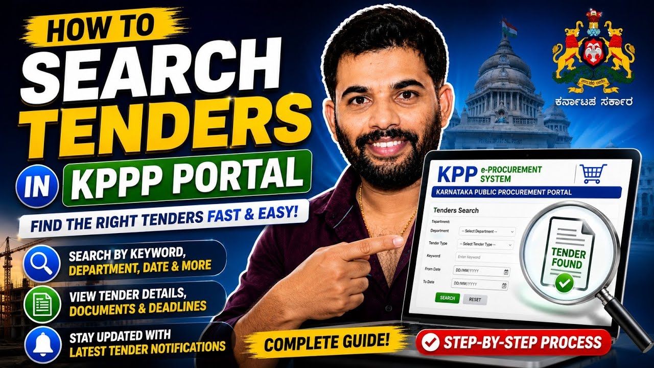 How To Search Tenders In KPP Portal ?  #kppp #tender #eprocurement