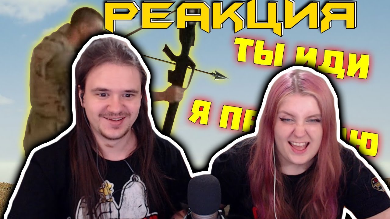 Лютые приколы в играх | WDF 206 | МИНУС 3! ЮХУ! | РЕАКЦИЯ НА @gamewadafaq |