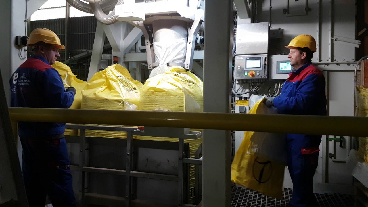 Statec Binder Big Bag Filling Station. Линия Биг Бэг полуавтомат. Работа оператора
