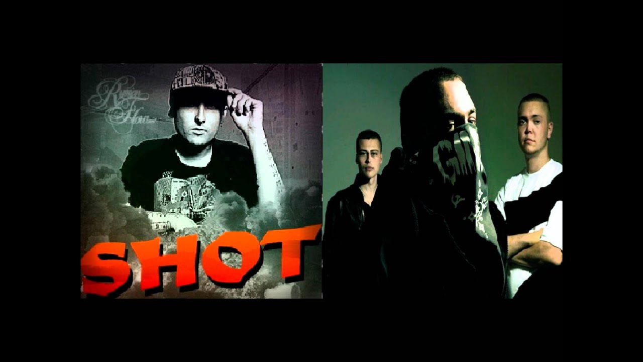 Ginex & Shot - Наш Ход
