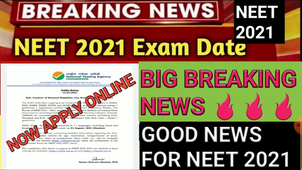 neet 2021 application form | neet 2021 apply online | neet 2021 official notice