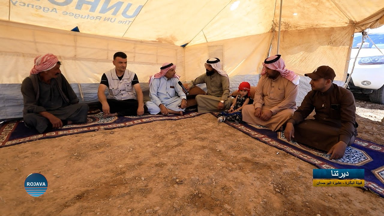 ديرتنا|| عشيرة البوحمدان من أكبر العشائرفي قبيلة البكارة بمنطقة  جبل عبدالعزيز||