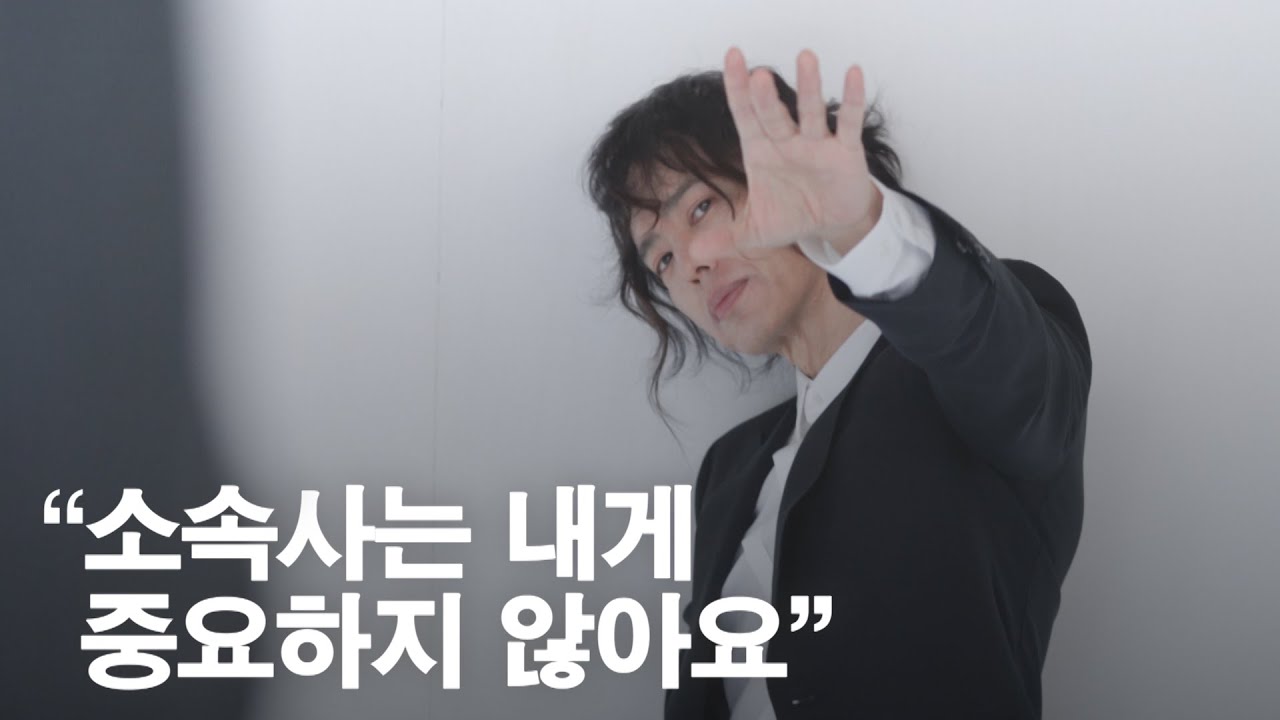 [인터뷰] 양준일 