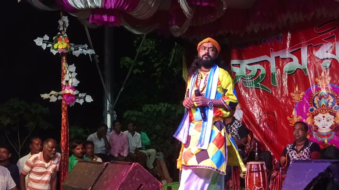 Amar Birbhul, 7