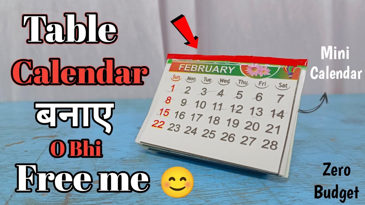 Table Calendar बनाया o bhi free me. 😊 || Try now ||