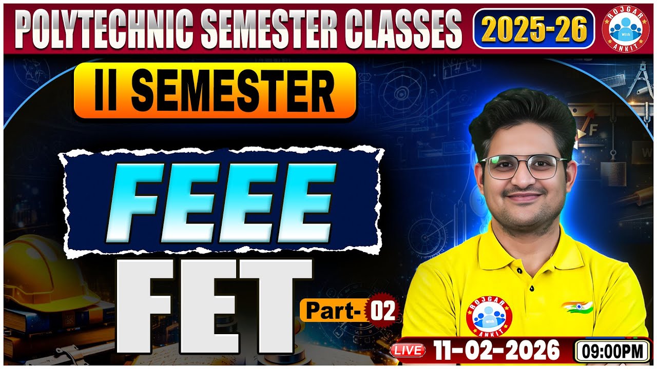 UP Polytechnic FEEE Class | FET | FEEE Polytechnic 2nd Semester Class | FEEE By Kishor Sir