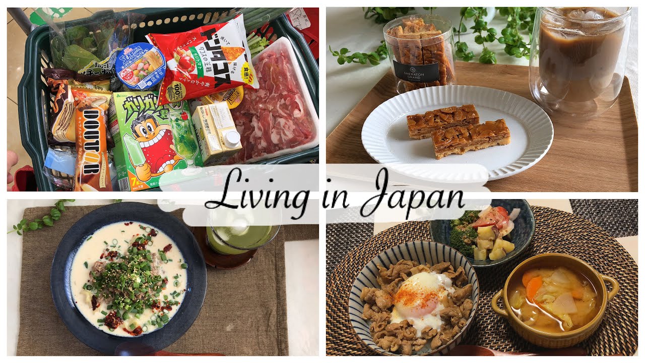 LIVING IN JAPAN VLOG | Days Before I Take my 3rd Shot