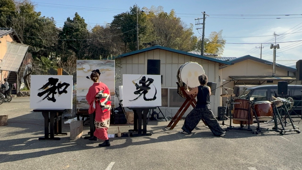 TSUBO 立春祭り2026年1月