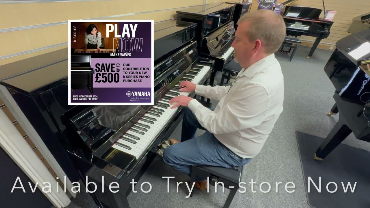 Yamaha B Series Comparison Video