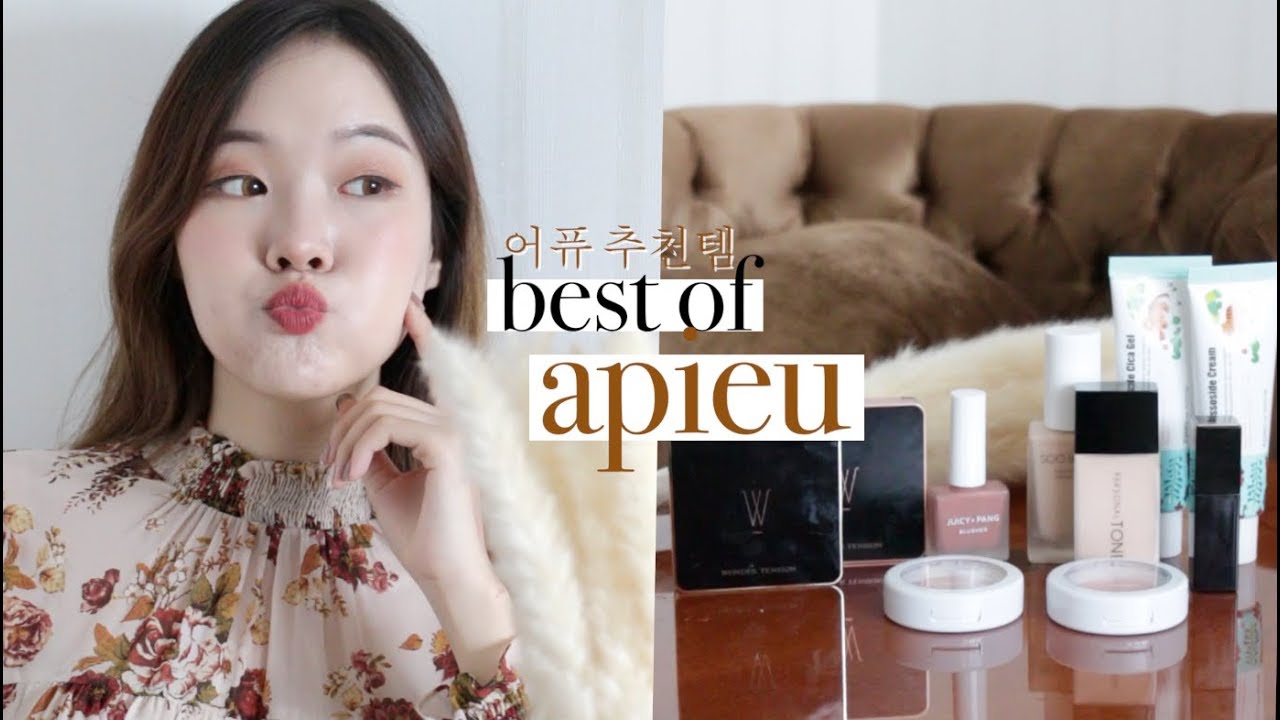 Best of Apieu | 어퓨 추천템 #꿀템가득