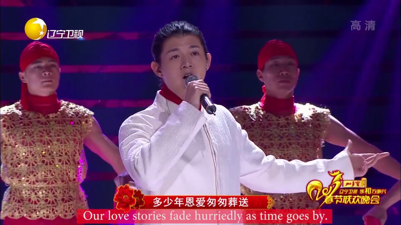 【eng sub】Farewell My Concubine   Yang Chi, Huo Zun【霍尊】【杨赤】霸王别姬