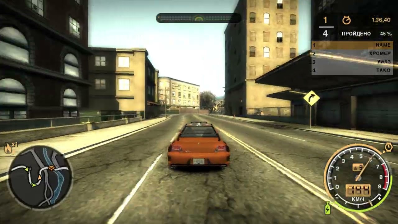 Need for Speed  Most Wanted Old 2026 02 03   09 33 21 02