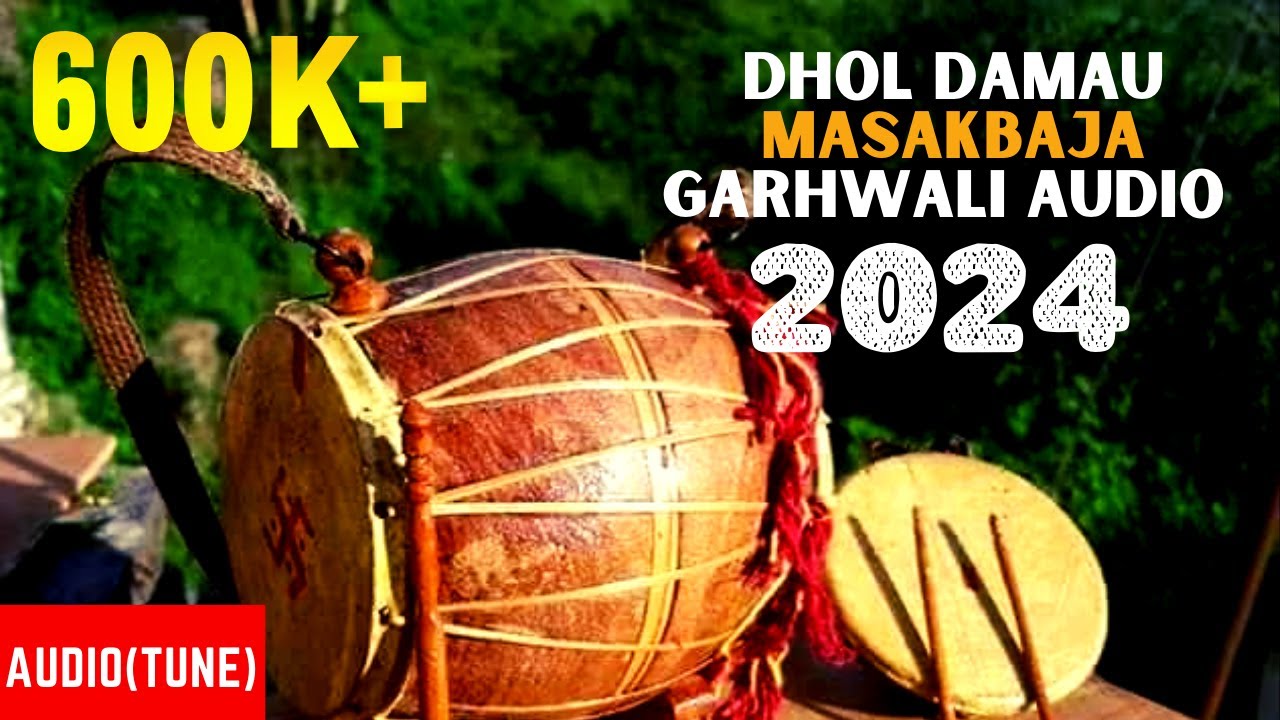 Dhol damau masak baja garhwali song | dhol damau new garhwali song 2024 new garhwali 2024 #dholdamau