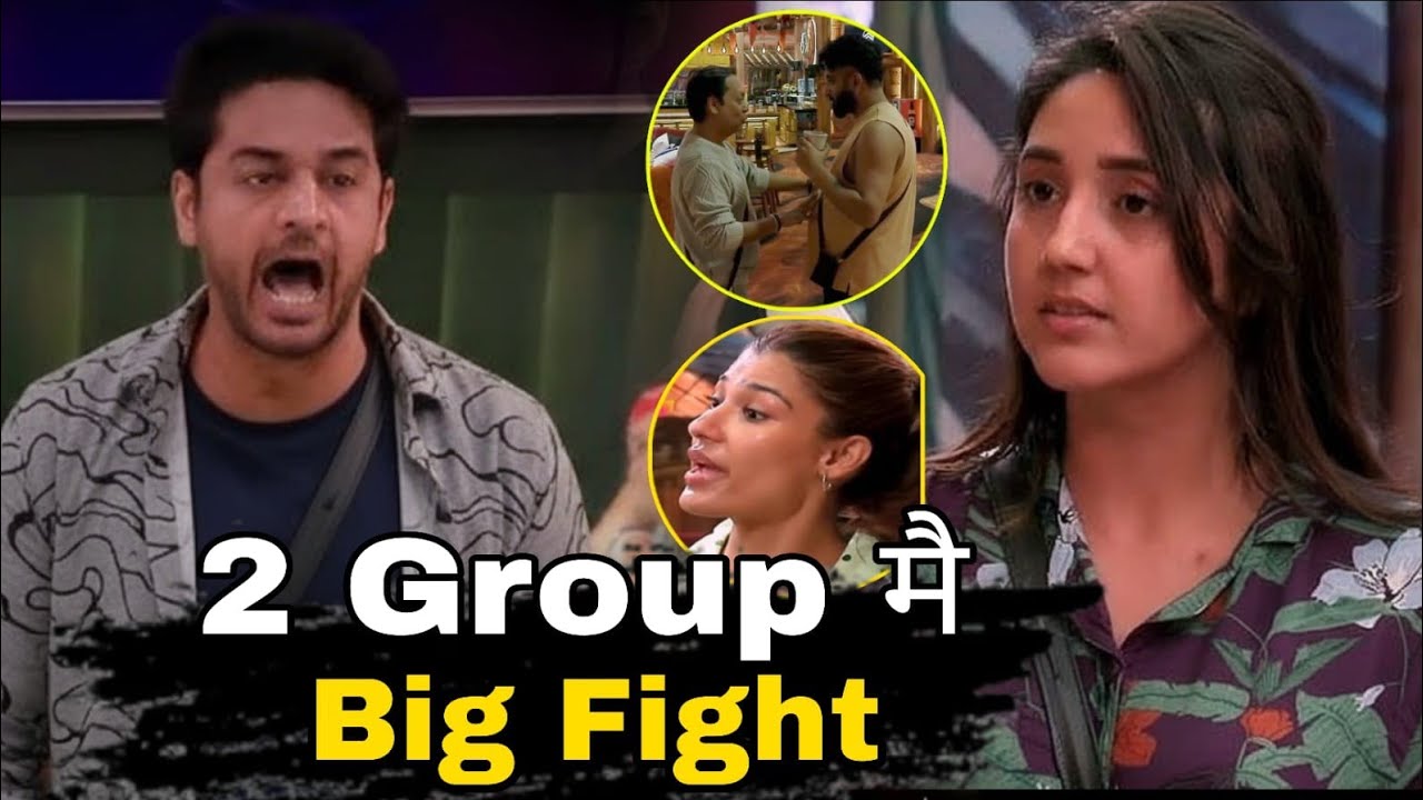 Bigg Boss 19 2 Group मै हुई बड़ी लड़ाई Ashnoor, Abhishek और Gaurav भी Zeeshan के खिलाफ Nehal का साथ