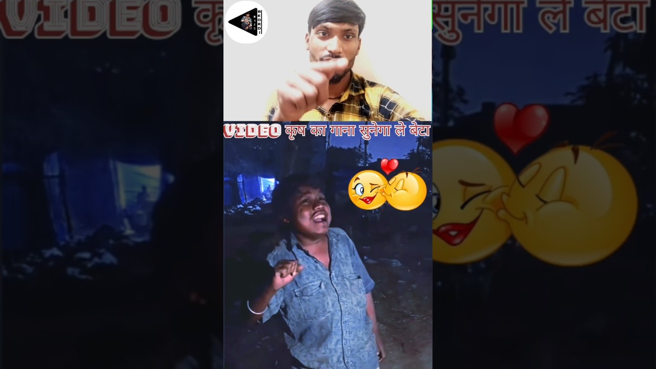 #video