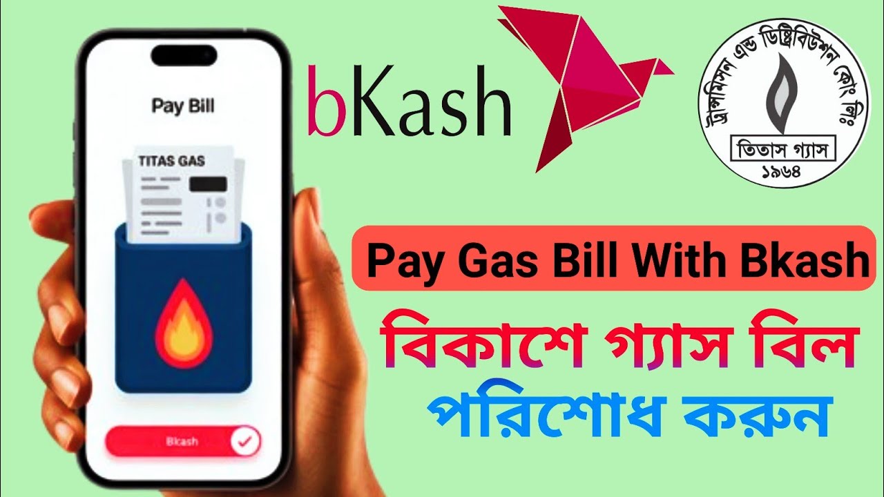 ✅How to Pay Gas Bill with bKash | Easy Titas Gas Bill Payment Tutorial 2025