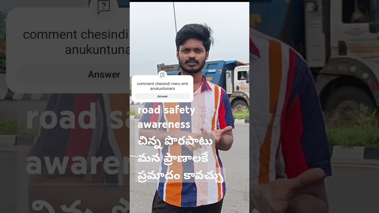 Road safety awareness 