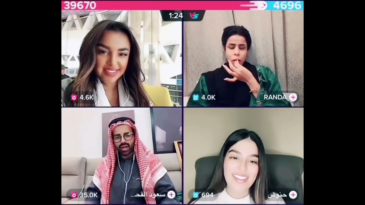 سعود القحطاني مع رندا جابت العيد اسكسمي!؟😳😂
