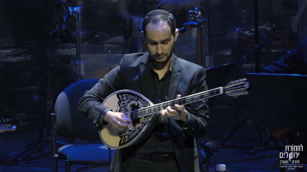 Greek Suite&nbsp;- Composition & Solo Bouzouki: Feat. Tom Cohen and Israel Yifrach