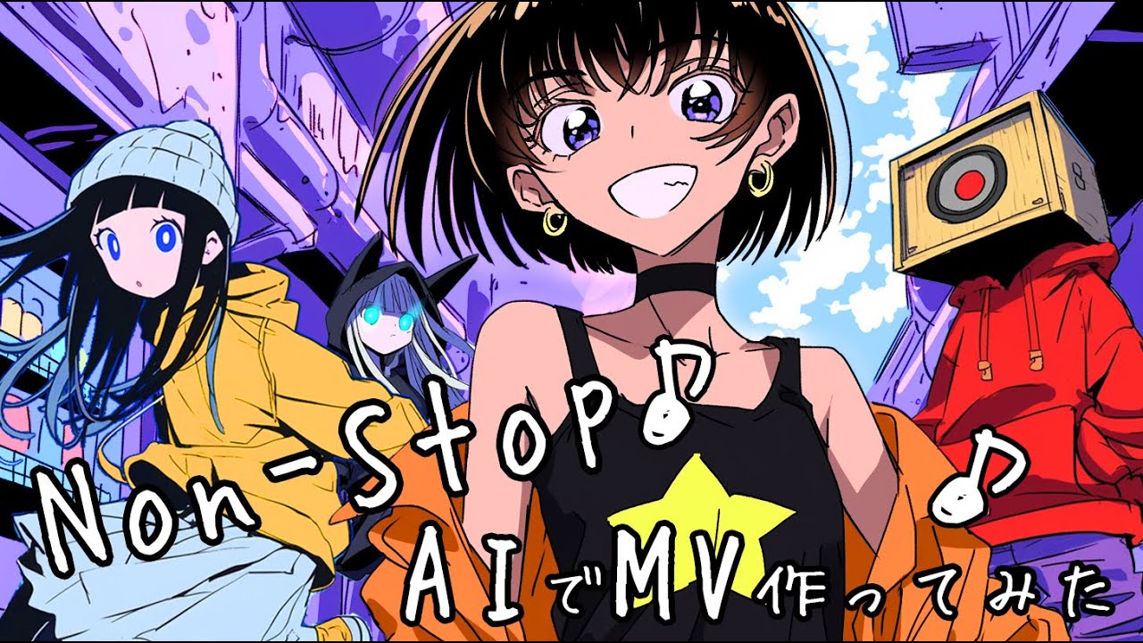 [AI] Non-Stop! Супербыстрый битбокс MV Future Girls HipHop