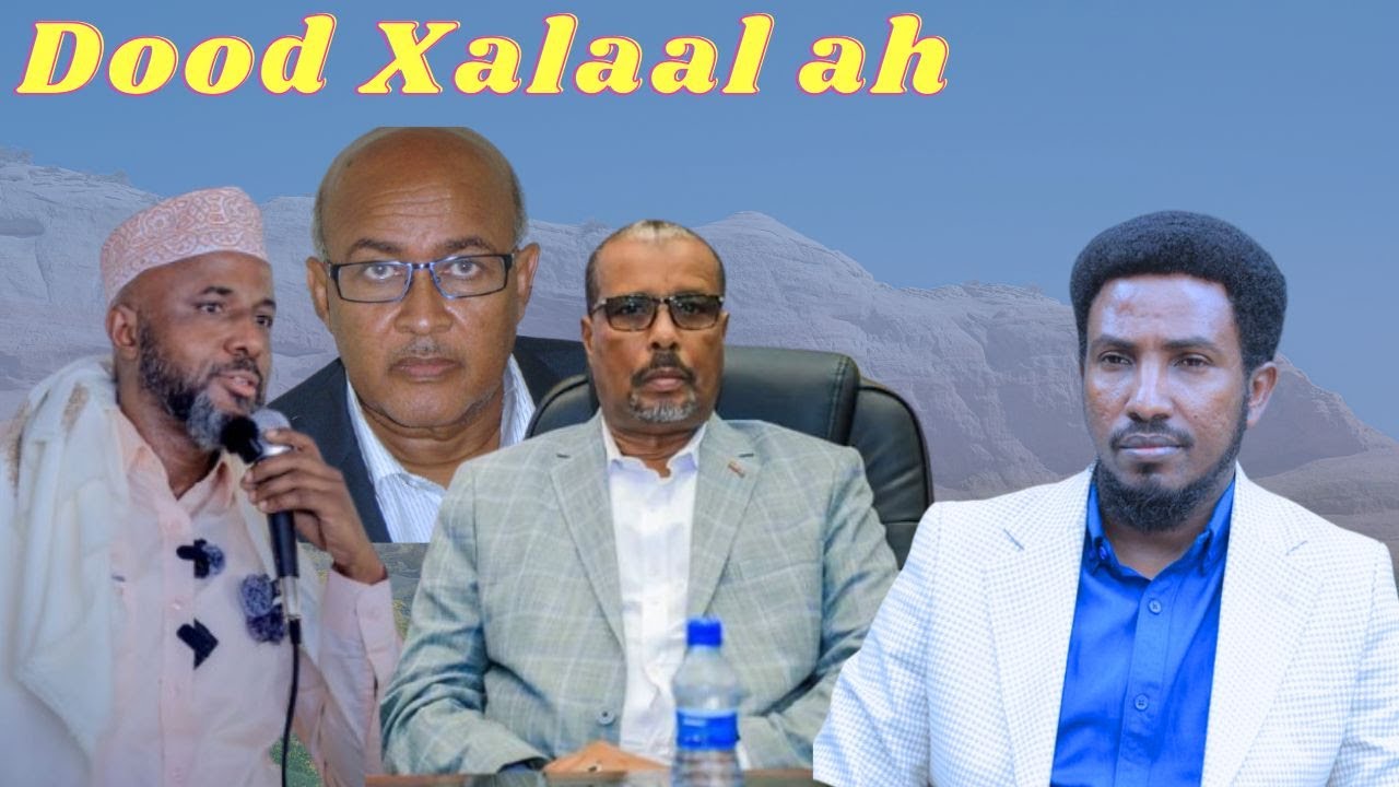 Dooda ka dhalatay Xoog baa wax lagag qabanyaa ...